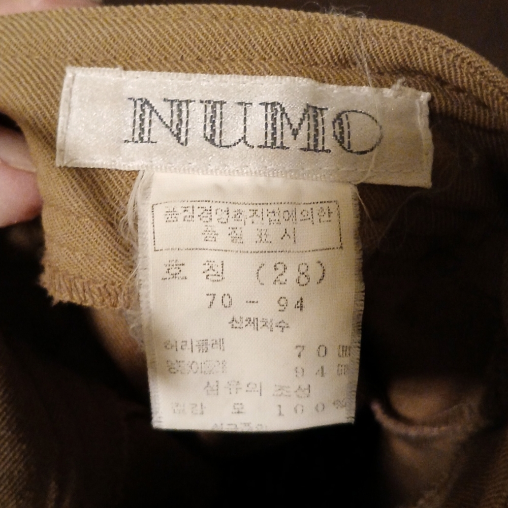 Numo Pants - Picture 5 of 6